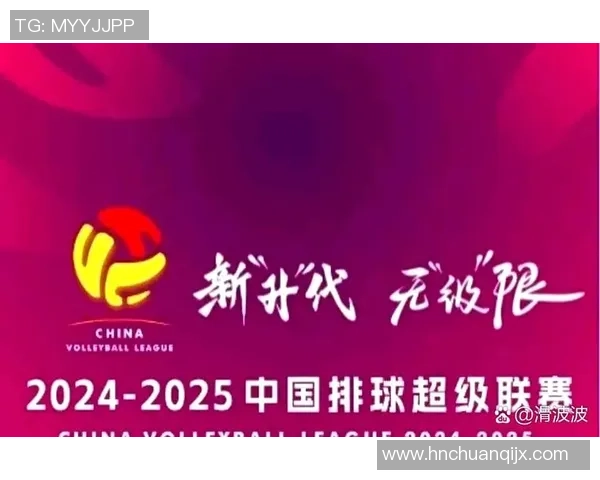 西安排球队在排球意识排行榜中荣获第三名引发热议